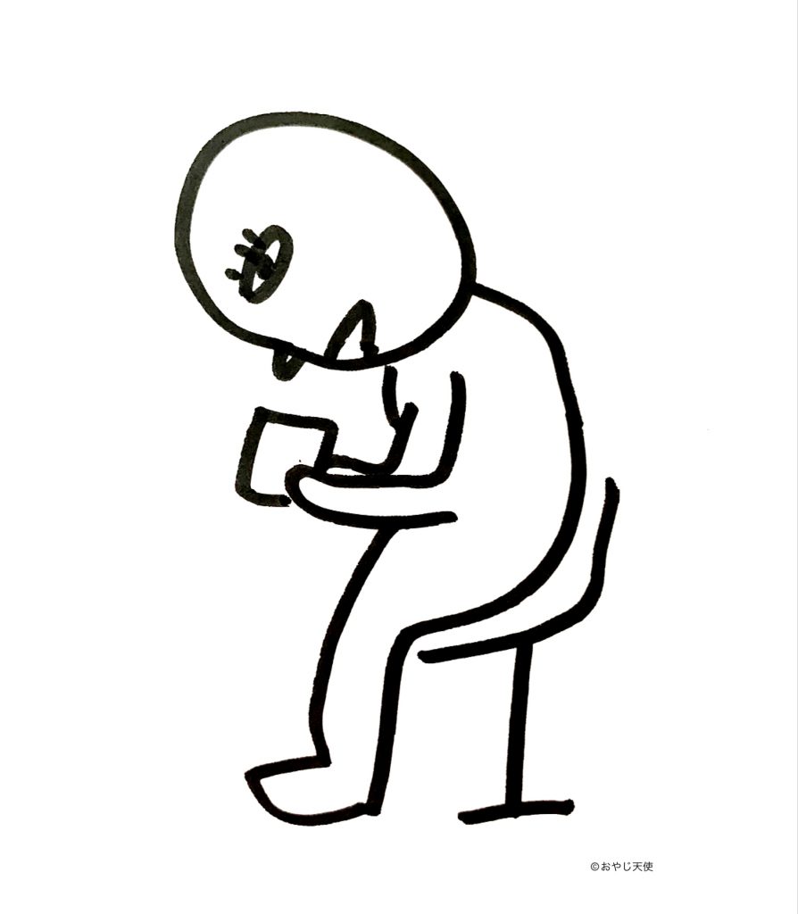 肩こり首こりになりにくいスマホの見方 篠田 洋江 肩こり首こりになりにくいスマホの見方 篠田 洋江